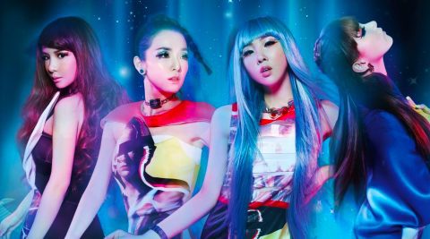 2NE1 members will reportedly reunite and make a comeback after eight years.