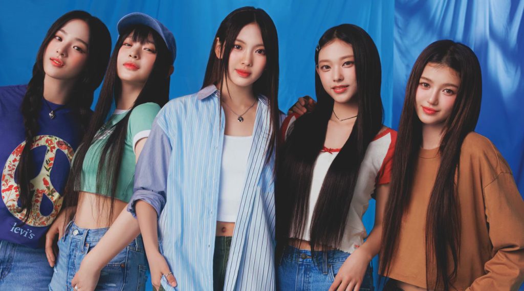 K-pop sensation NewJeans has delighted fans with the release of Part 2 of the music video for their hit single "Supernatural." This latest installment of the video completes the story that began in Part 1, offering a deeper dive into the group's unique sci-fi inspired concept.