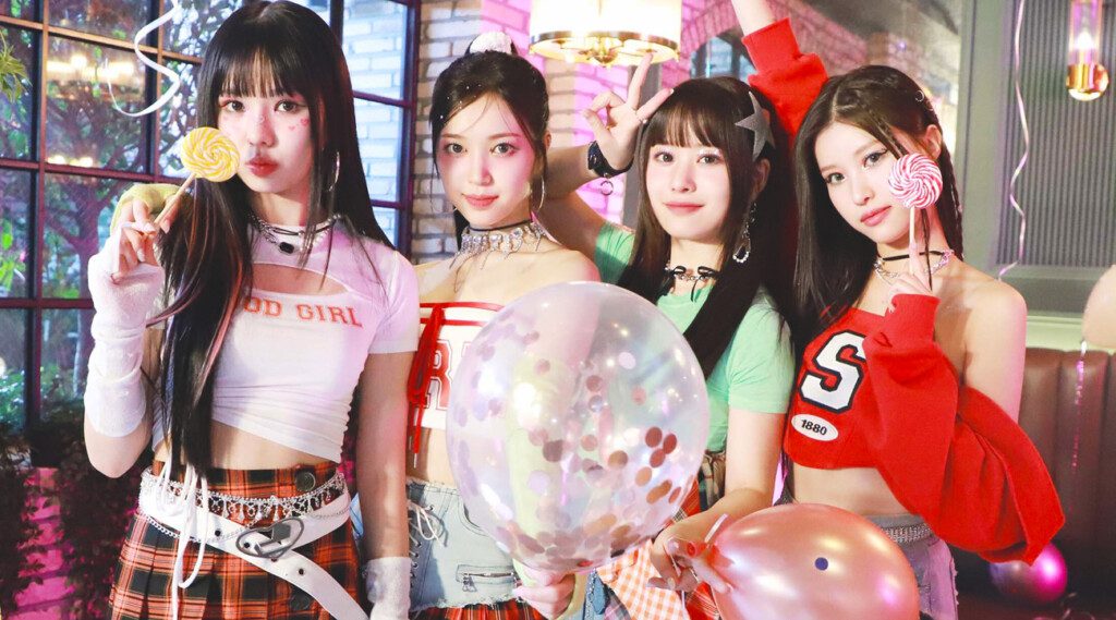 Candy Shop, the latest girl group sensation from Brave Entertainment, is making waves in the K-pop scene. Officially debuting on March 27, 2024, with their mini-album Hashtag#, this vibrant five-member group aims to capture the hearts of fans with their unique concept and diverse talents.