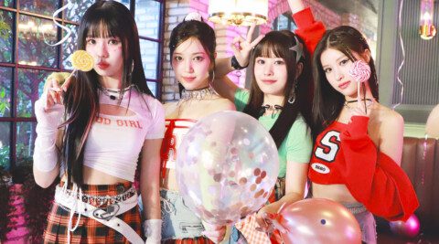 Candy Shop, the latest girl group sensation from Brave Entertainment, is making waves in the K-pop scene. Officially debuting on March 27, 2024, with their mini-album Hashtag#, this vibrant five-member group aims to capture the hearts of fans with their unique concept and diverse talents.