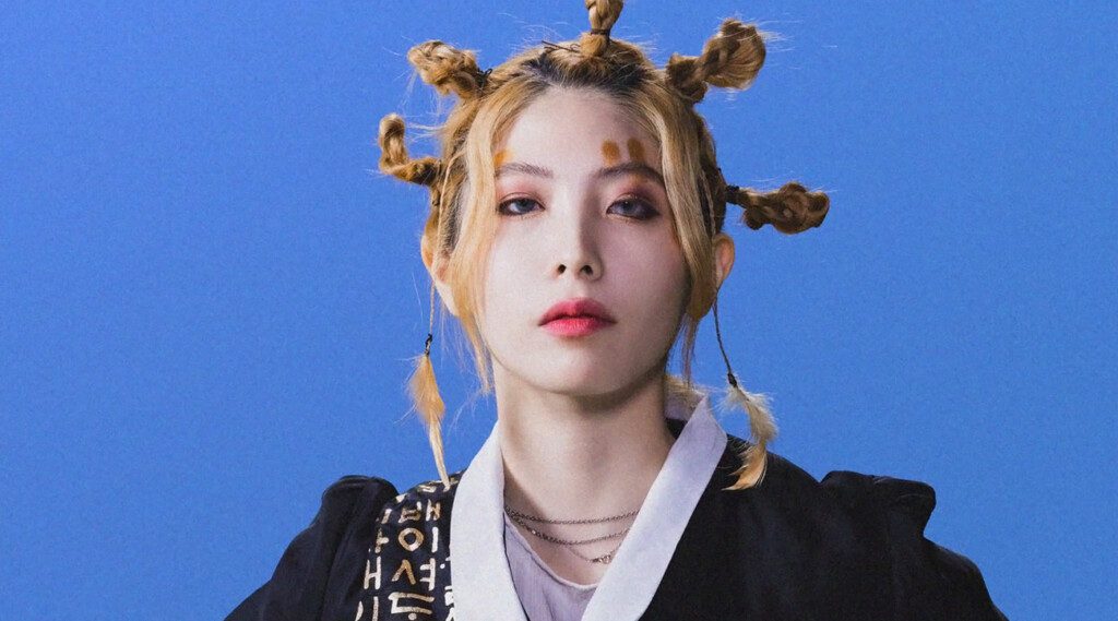 This track is a testament to her unique sound and artistic vision, captivating fans with its dreamlike quality and introspective lyrics