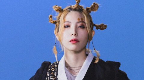 This track is a testament to her unique sound and artistic vision, captivating fans with its dreamlike quality and introspective lyrics