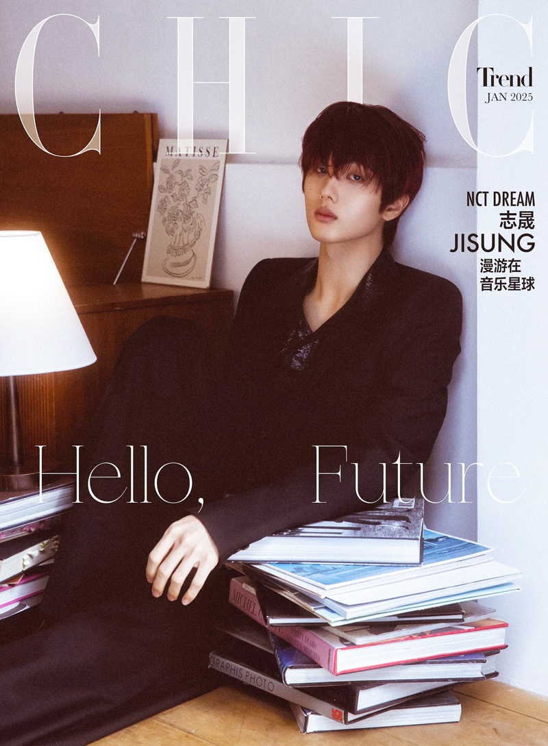 NCT Dream's Jisung Graces CHIC Magazine's January 2025 Cover A Rising