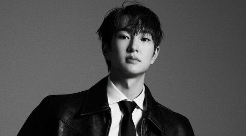 K-pop fans, get ready for an exciting new release from one of SHINee's beloved members! Onew, known for his distinctive vocals and charismatic presence, is gearing up to drop his 4th mini album, with a pre-release single titled '만세' (Manse)