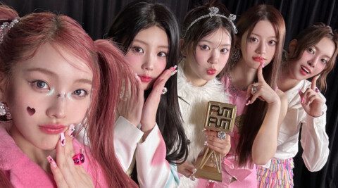K-pop sensation ILLIT is set to sweeten Valentine's Day with their first Japanese original single, "Almond Chocolate," releasing on February 14, 202512. The track serves as the theme song for the upcoming Japanese film "It Takes More Than a Pretty Face to Fall in Love," based on a popular manga that has sold over 2 million copies