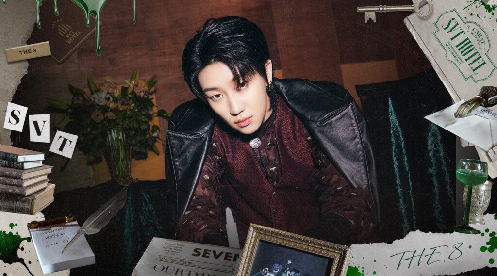 SEVENTEEN's The8, also known as Xu Minghao, has once again demonstrated his multifaceted talent and global appeal by gracing the cover of Madame Figaro China's Opening Season issue. In collaboration with luxury fashion house Louis Vuitton, the idol-turned-fashion-icon delivers an exquisite pictorial preview that blends high fashion with his signature charisma.