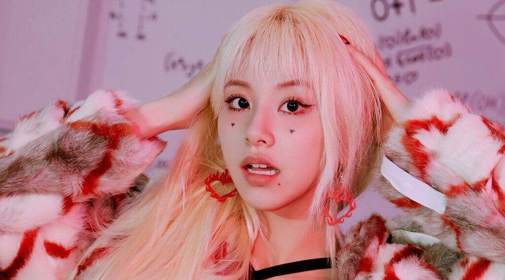 In a dazzling fusion of fashion and K-pop, TWICE's Chaeyoung has captivated fans with her latest photoshoot for DAZED KOREA's 2025 Spring Edition, in collaboration with NIKE. The talented rapper and singer showcases her versatility and style, embodying the spirit of both brands in this highly anticipated pictorial preview.