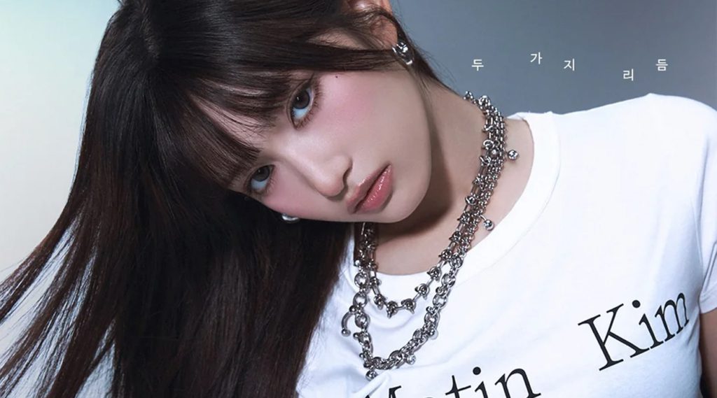 IVE Leeseo Stuns in fastpaper x Matin Kim September 2025 “RUN & RESET” Pictorial