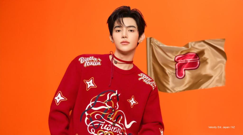 Zhang Hao Heralds the New Year in Art-Infused Streetwear: Inside FILA FUSION x Dimitri Rybaltchenko’s Limited-Edition Capsule and CF Pictorial