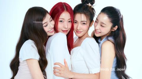 Your Shot at Stardom: How to Apply and Join Titan Content — The Rising K‑Pop Agency Behind AtHeart’s Global Buzz