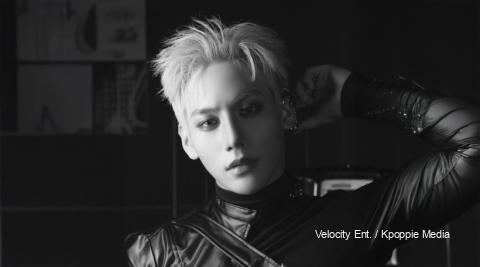 WAKER’s “In Elixir: Spellbound” – A Spellbinding Fashion Editorial Journey