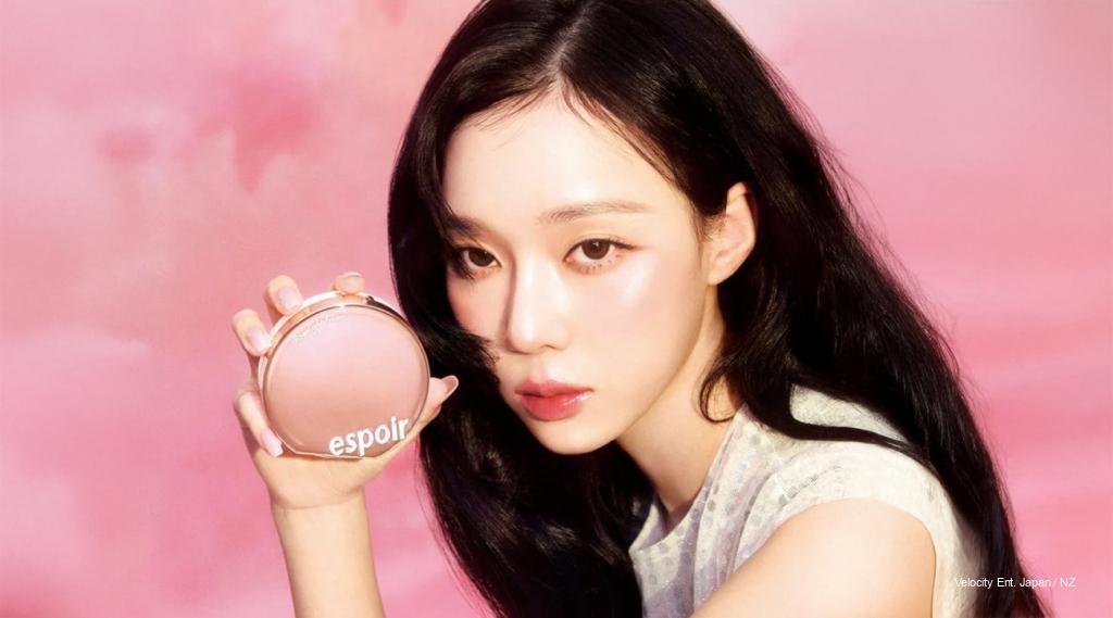 Winter in Full Bloom: aespa's Ice-Meets-Iridescence Glow for ELLE Korea x espoir’s Digital December Pictorial