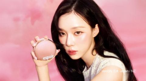 Winter in Full Bloom: aespa's Ice-Meets-Iridescence Glow for ELLE Korea x espoir’s Digital December Pictorial