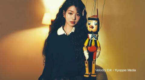 IVE’s Wonyoung Radiates the Essence of Modern Elegance in DICON Winter 2025 – A Defining Moment in Visual Storytelling