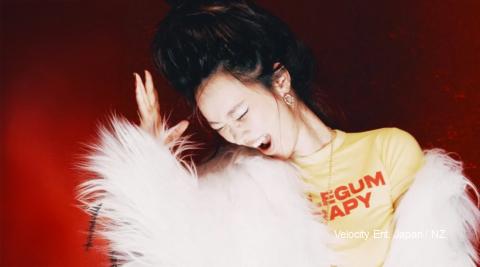 MAPS Japan 2025 Winter Issue: A Bold Milestone in K-pop’s Creative Frontier, Capturing Maps Japan’s Vision, Digital-First Design, and an Era-Defining Sound