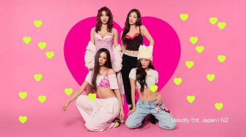 TWICE’s Nayeon, Jihyo, Momo & Tzuyu Slay Victoria’s Secret PINK: Sultry Styles, Backstage Secrets & Why They’re Fashion’s New Angels