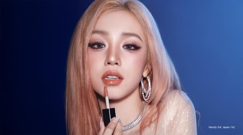 From Seoul to the World: I-DLE’s Yuqi Redefines Global Glamour as the Face of Fenty Beauty, Merging K-Pop Charisma With Rihanna’s Fearless Vision of Modern Beauty