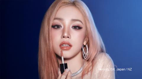 From Seoul to the World: I-DLE’s Yuqi Redefines Global Glamour as the Face of Fenty Beauty, Merging K-Pop Charisma With Rihanna’s Fearless Vision of Modern Beauty