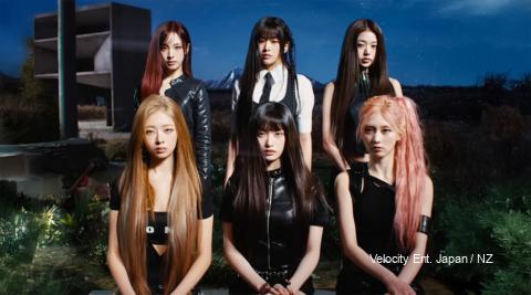 ILLIT "Not Me" MV thumbnail 2026 – vibrant K-pop girls dancing in neon lights, viral hit with 12M views.